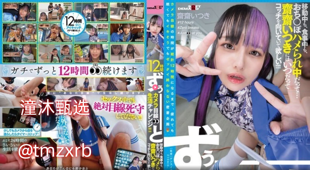 S1ガールズコレクションシリーズ_午夜达达兔理论 片_高清在线观看